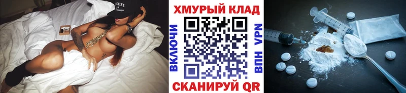 Героин афганец  Мураши 