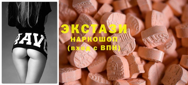 шишки Алексеевка