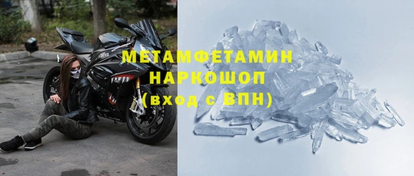 шишки Алексеевка