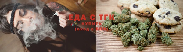 шишки Алексеевка