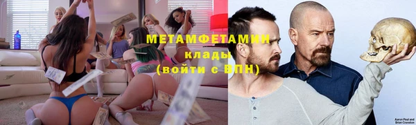 шишки Алексеевка