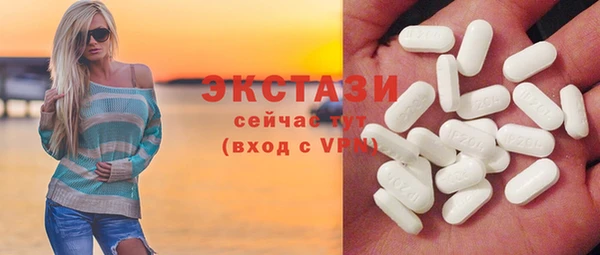 скорость mdpv Алексин