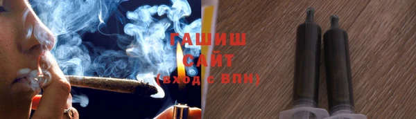 скорость mdpv Алексин