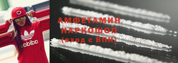 мдпв Наволоки