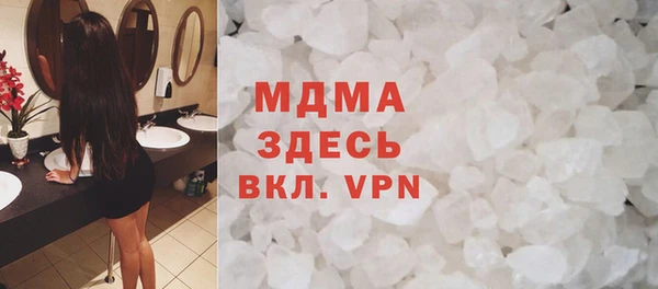 скорость mdpv Алексин