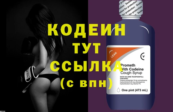 гашиш Нефтегорск