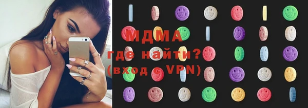 шишки Алексеевка