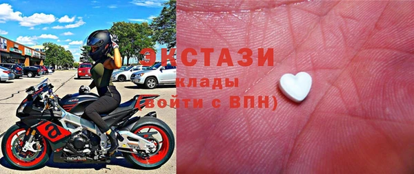 спиды Алзамай