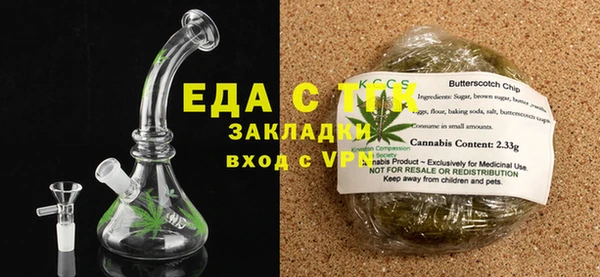 спиды Алзамай