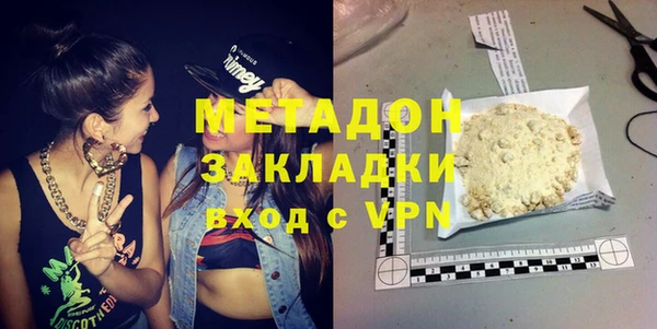 амф Нея