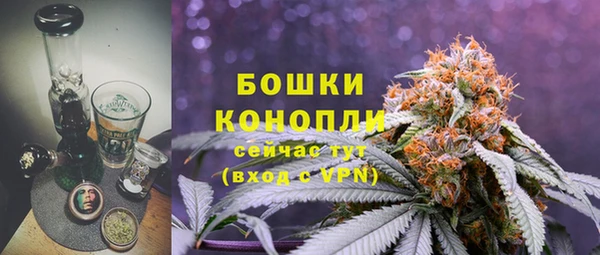 скорость mdpv Алексин
