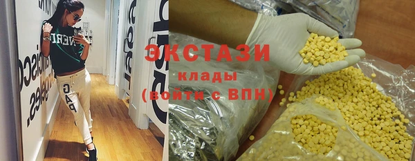 прущая мука Навашино