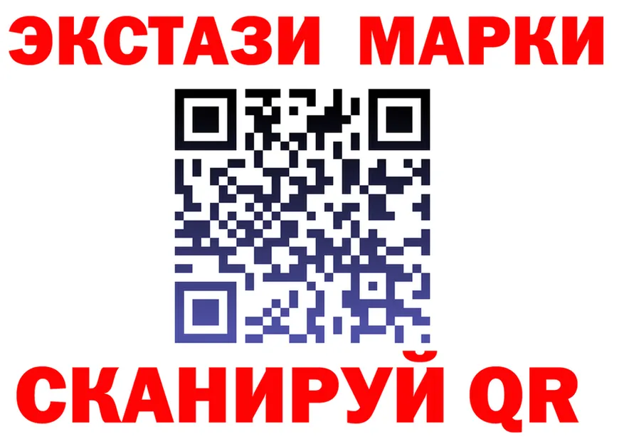АМФ VHQ зеркало площадка mega Мураши